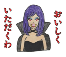 Costume masquerade gal sticker #5105428