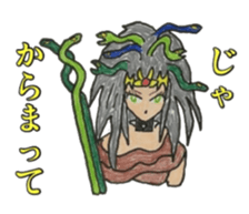 Costume masquerade gal sticker #5105430