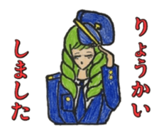 Costume masquerade gal sticker #5105432