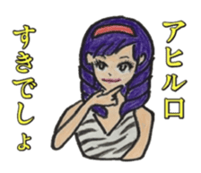 Costume masquerade gal sticker #5105434