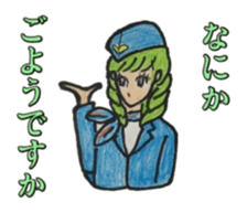 Costume masquerade gal sticker #5105436