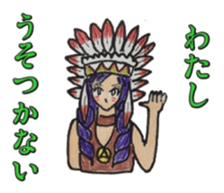 Costume masquerade gal sticker #5105437