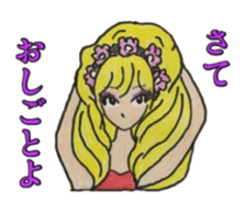 Costume masquerade gal sticker #5105440