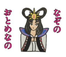 Costume masquerade gal sticker #5105441