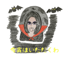 Costume masquerade gal sticker #5105442