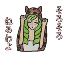 Costume masquerade gal sticker #5105443