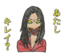 Costume masquerade gal sticker #5105444