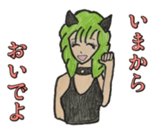 Costume masquerade gal sticker #5105445