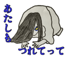 Costume masquerade gal sticker #5105446