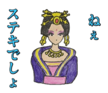 Costume masquerade gal sticker #5105448