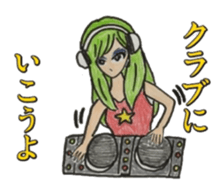 Costume masquerade gal sticker #5105450