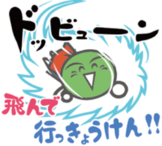 Sudachi-kun (dialect word ver.) sticker #5105577