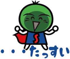 Sudachi-kun (dialect word ver.) sticker #5105580