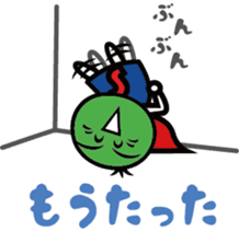 Sudachi-kun (dialect word ver.) sticker #5105587