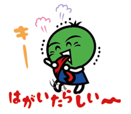 Sudachi-kun (dialect word ver.) sticker #5105597