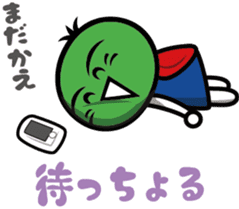 Sudachi-kun (dialect word ver.) sticker #5105607
