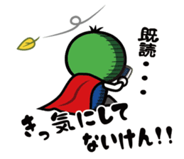 Sudachi-kun (dialect word ver.) sticker #5105608