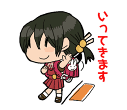 Kaai Yuki sticker #5105705
