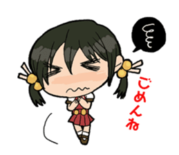 Kaai Yuki sticker #5105718