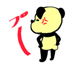 monoqlo panda sticker #5105990