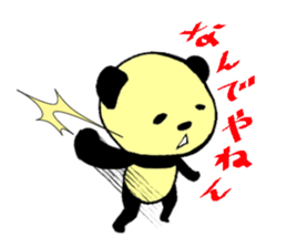 monoqlo panda sticker #5105994