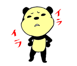 monoqlo panda sticker #5105995