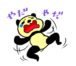 monoqlo panda sticker #5105998