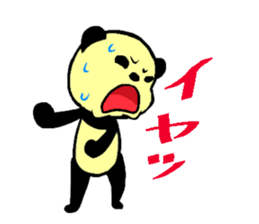 monoqlo panda sticker #5106002