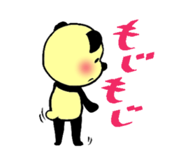 monoqlo panda sticker #5106003