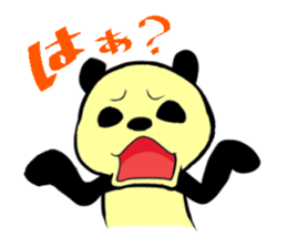 monoqlo panda sticker #5106004