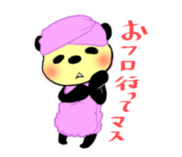 monoqlo panda sticker #5106010