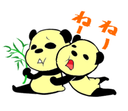 monoqlo panda sticker #5106017