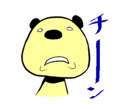 monoqlo panda sticker #5106028