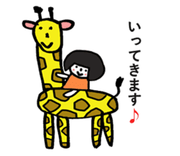 picture book chan cheer stickers sticker #5106150