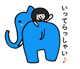 picture book chan cheer stickers sticker #5106151