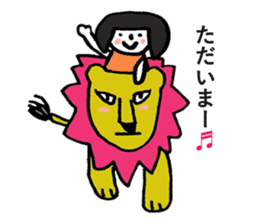 picture book chan cheer stickers sticker #5106152