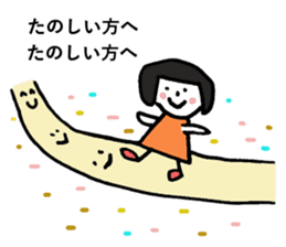 picture book chan cheer stickers sticker #5106158