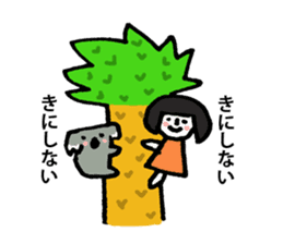 picture book chan cheer stickers sticker #5106159