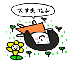 picture book chan cheer stickers sticker #5106160