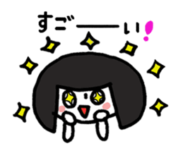 picture book chan cheer stickers sticker #5106162