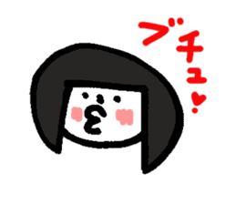 picture book chan cheer stickers sticker #5106164