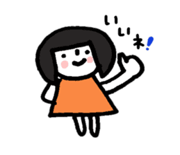 picture book chan cheer stickers sticker #5106167