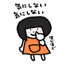 picture book chan cheer stickers sticker #5106169