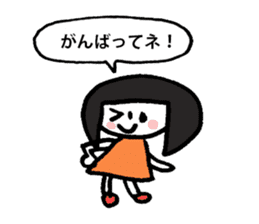 picture book chan cheer stickers sticker #5106174