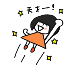 picture book chan cheer stickers sticker #5106177