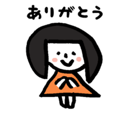 picture book chan cheer stickers sticker #5106178