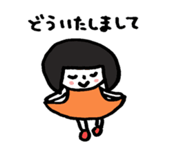 picture book chan cheer stickers sticker #5106179