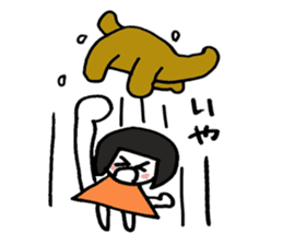 picture book chan cheer stickers sticker #5106180