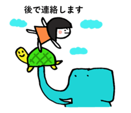 picture book chan cheer stickers sticker #5106181