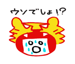 picture book chan cheer stickers sticker #5106182